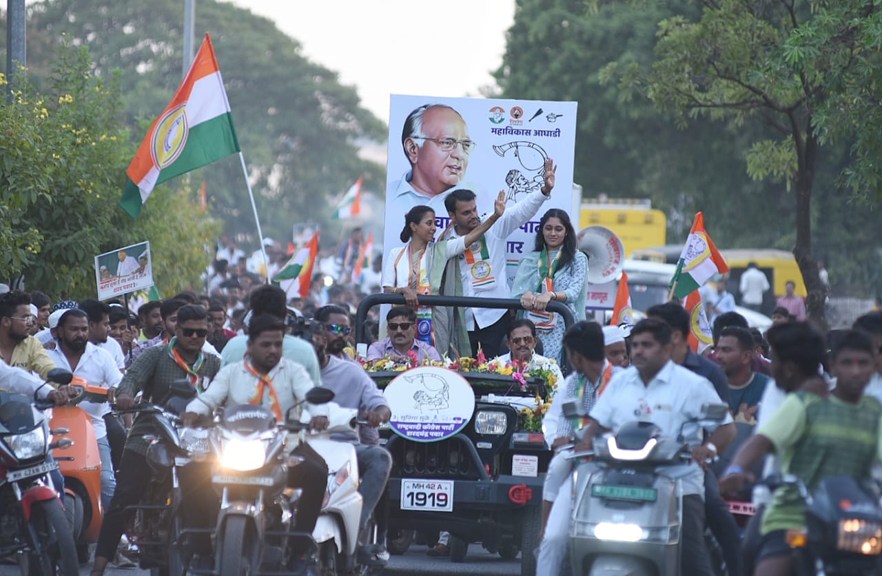 Baramati Candidates Supriya Sule and Sunetra Pawar Receive Notice Over Discrepancies in Election Expenses