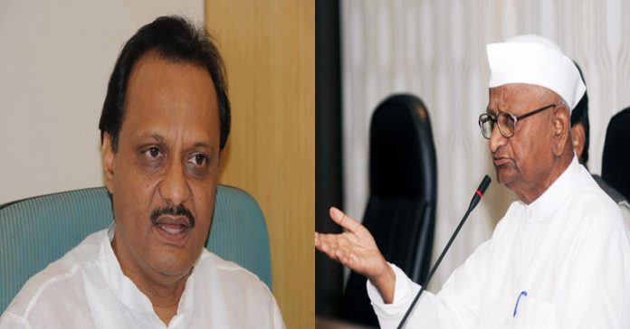 Social Activist Anna Hazare and Manikrao Jadhav Challenge Additional Closure Report Giving Clean Chit to Ajit Pawar; Seek Additional Time to File Objection Petition