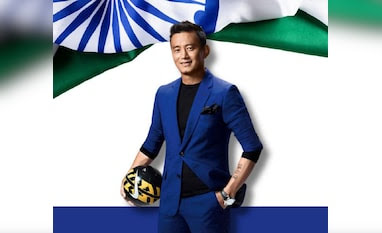 Former Indian Footballer and Sikkim Democratic Front Vice-President Baichung Bhutia quits politics.