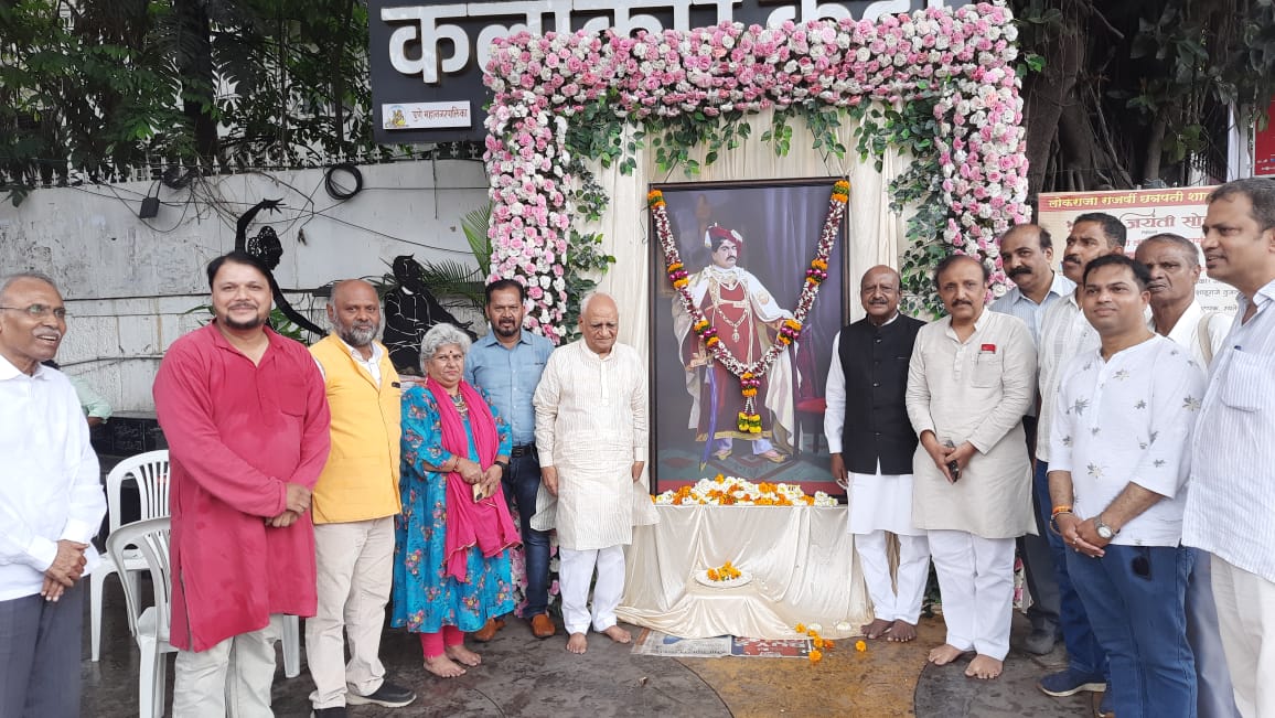 Cong pays tribute to Chhatrapati Shahu Maharaj, flays Govt