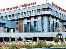 PCMC Collects Rs 432 Crore Property Tax Collection in First Quarter