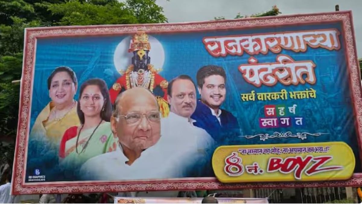 Banner Featuring Entire Pawar Family Stirs Political Speculation in Baramati