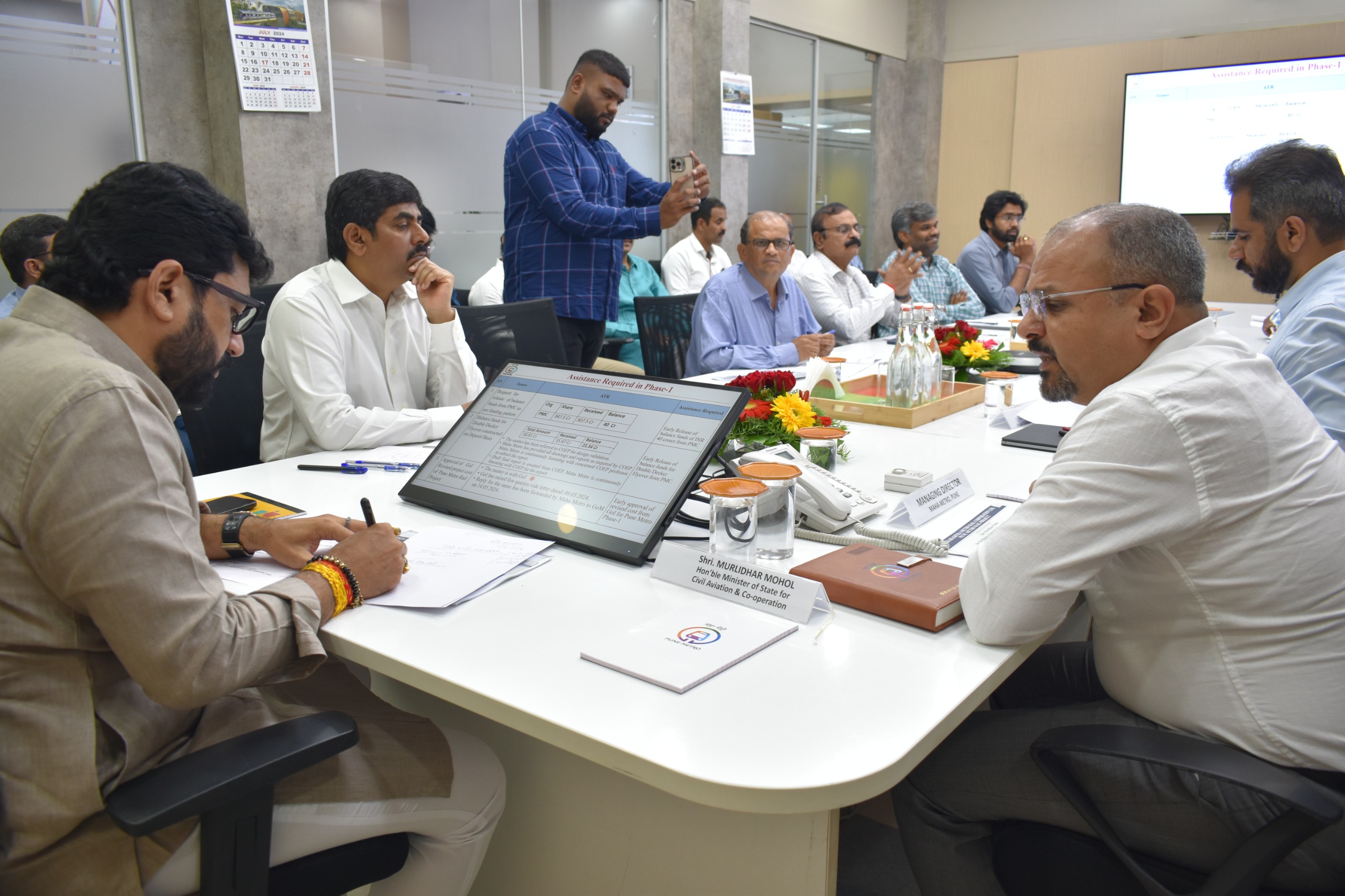 Minister of State for Civil Aviation and Cooperation Visits Pune Metro Office