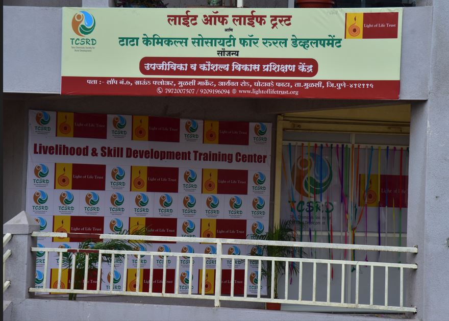 Tata Chemicals inaugurates first Livelihood and Skill Training Centre in Mulshi