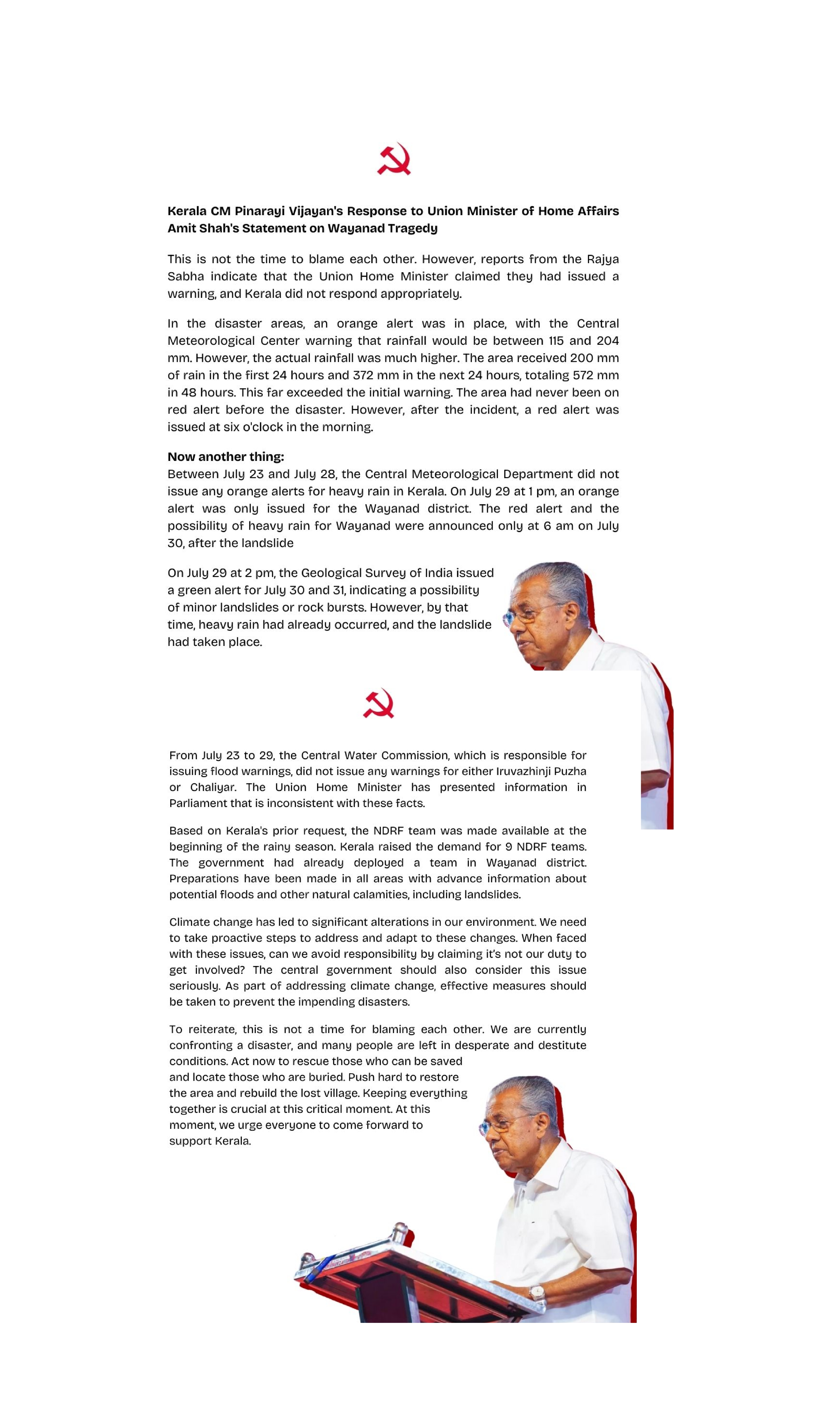 Kerala CM Pinarayi Vijayan's Response to Union Minister of Home Affairs Amit Shah's Statement on Wayanad Tragedy