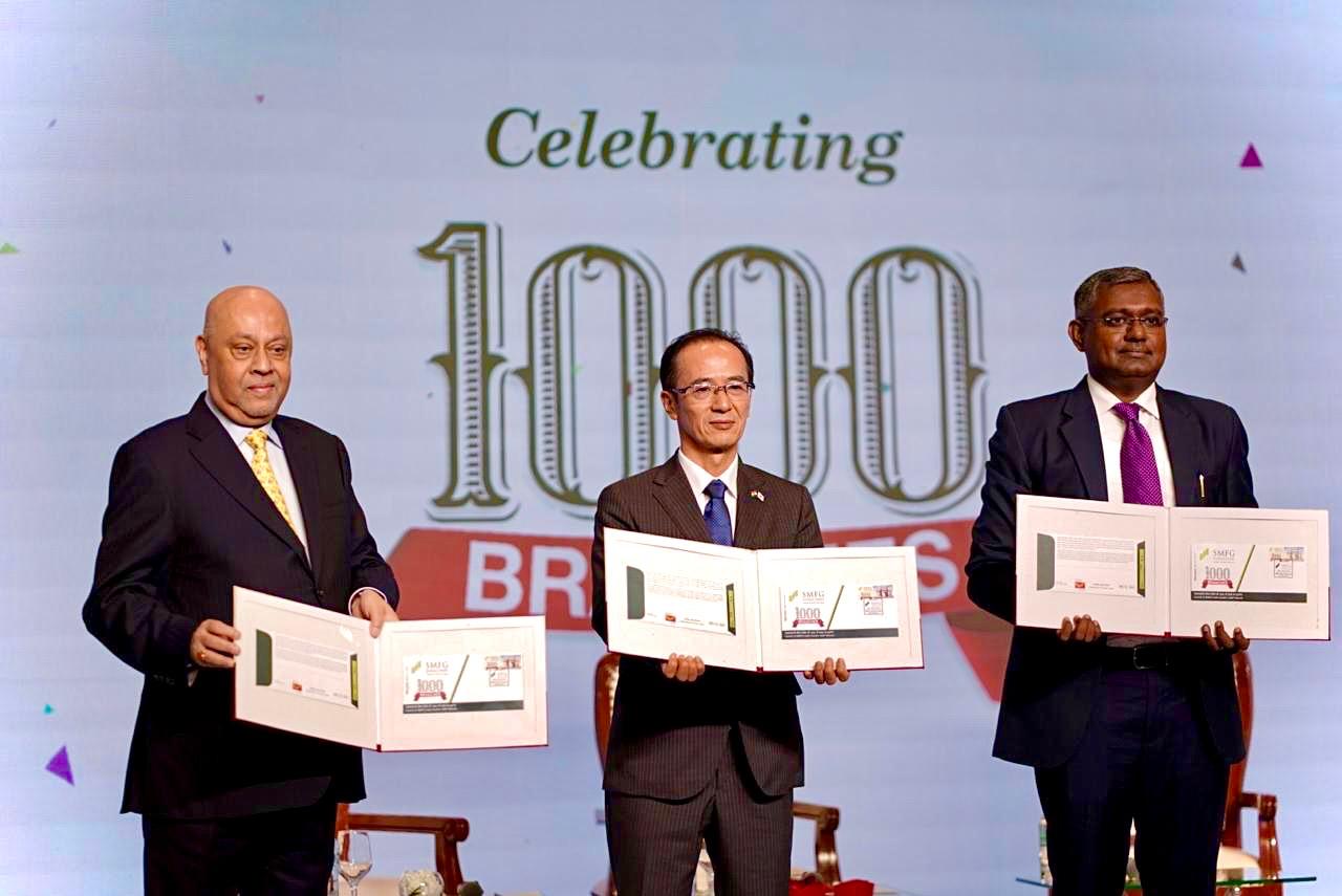 SMFG India Credit Launches its 1000th Branch; Commemorates Milestone with Special Cover & My Stamp Release