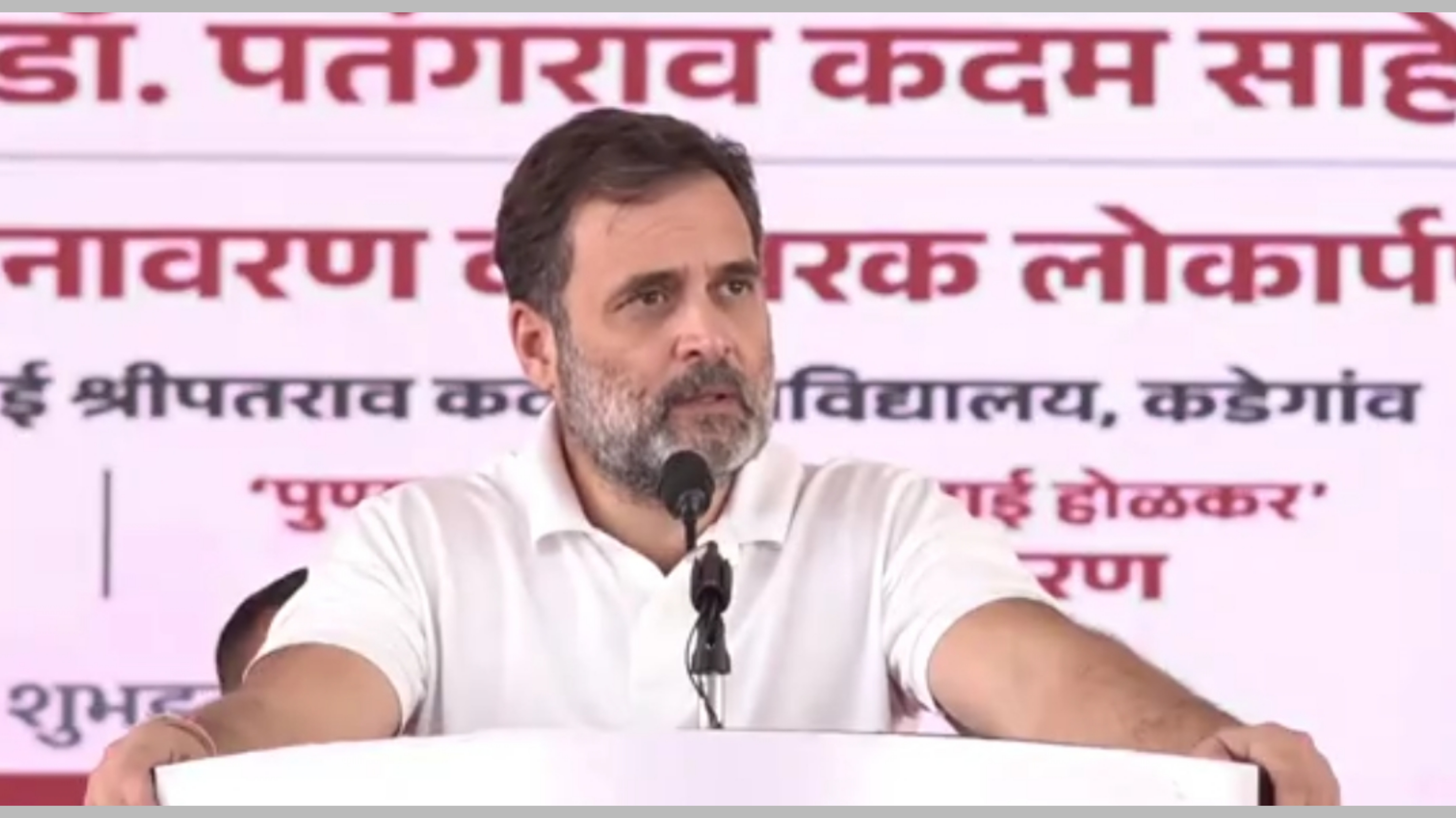 Rahul Gandhi in Sangli today,   Uddhav to skip Cong event