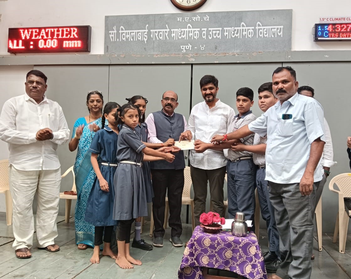 City MLA Extends Helping Hand to Needy School Children