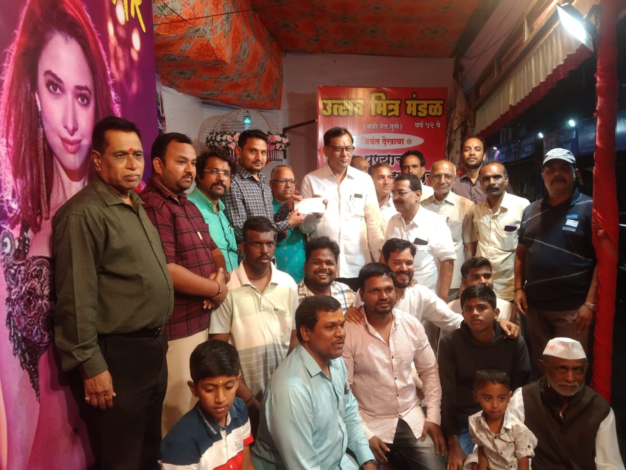 Utsav Mitra Mandal’s Aid to Flood Victims