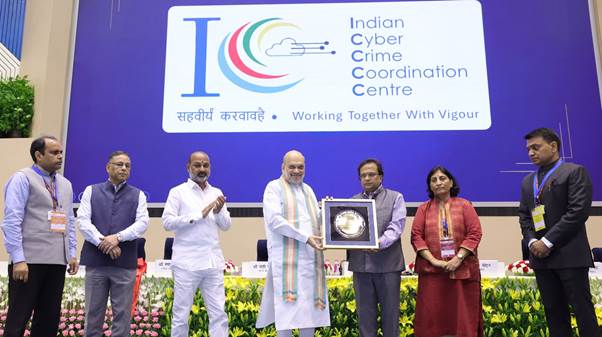 Union Home Minister Amit Shah addresses first Foundation Day celebrations of I4C as the Chief Guest at Vigyan Bhavan in New Delhi, launches major initiatives for prevention of cyber crime