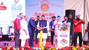 20th Divya Kala Mela Inaugurated in Pune; ?2 Crore Loans sanctioned for Divyang Entrepreneurs