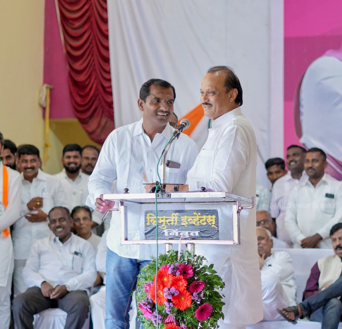 Ahead of assembly elections, Ajit Pawar addresses NCP’s booth level leaders in Baramati; asks party workers to set aside internal differences & fight assembly polls unitedly