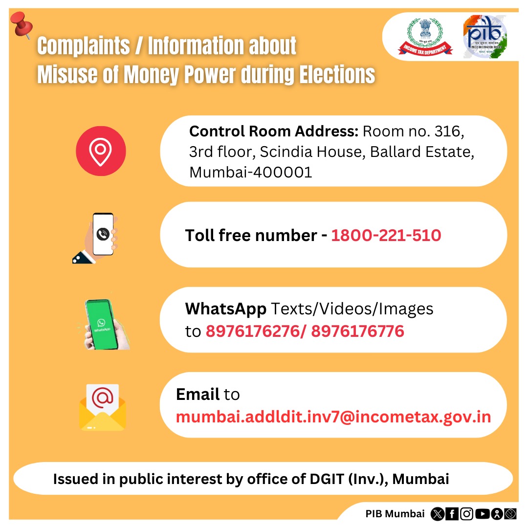 Income Tax Department, Mumbai sets up 24x7 Control Room to Curb Misuse of Money Power during Elections