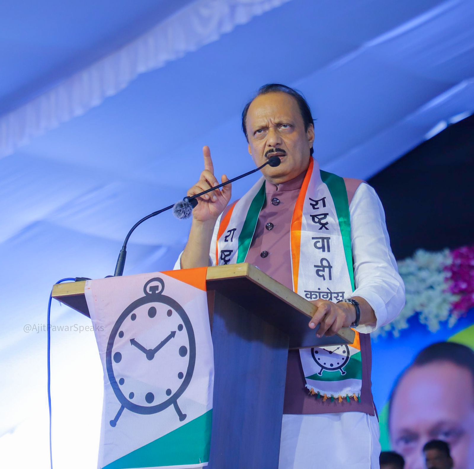 Maharashtra Assembly Polls: NCP President Ajit Pawar Addresses Jan Sanman Sabha at Trimbakeshwar and Parner