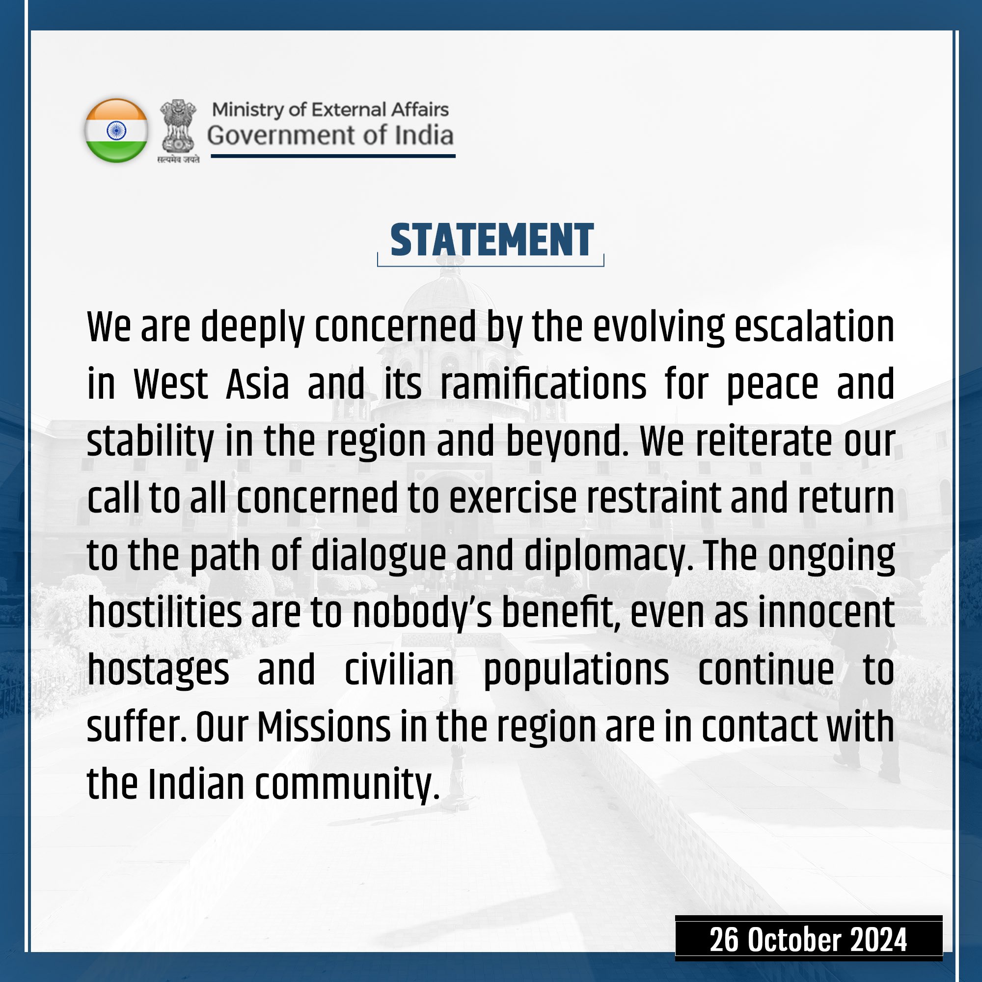 Statement on developments in West Asia