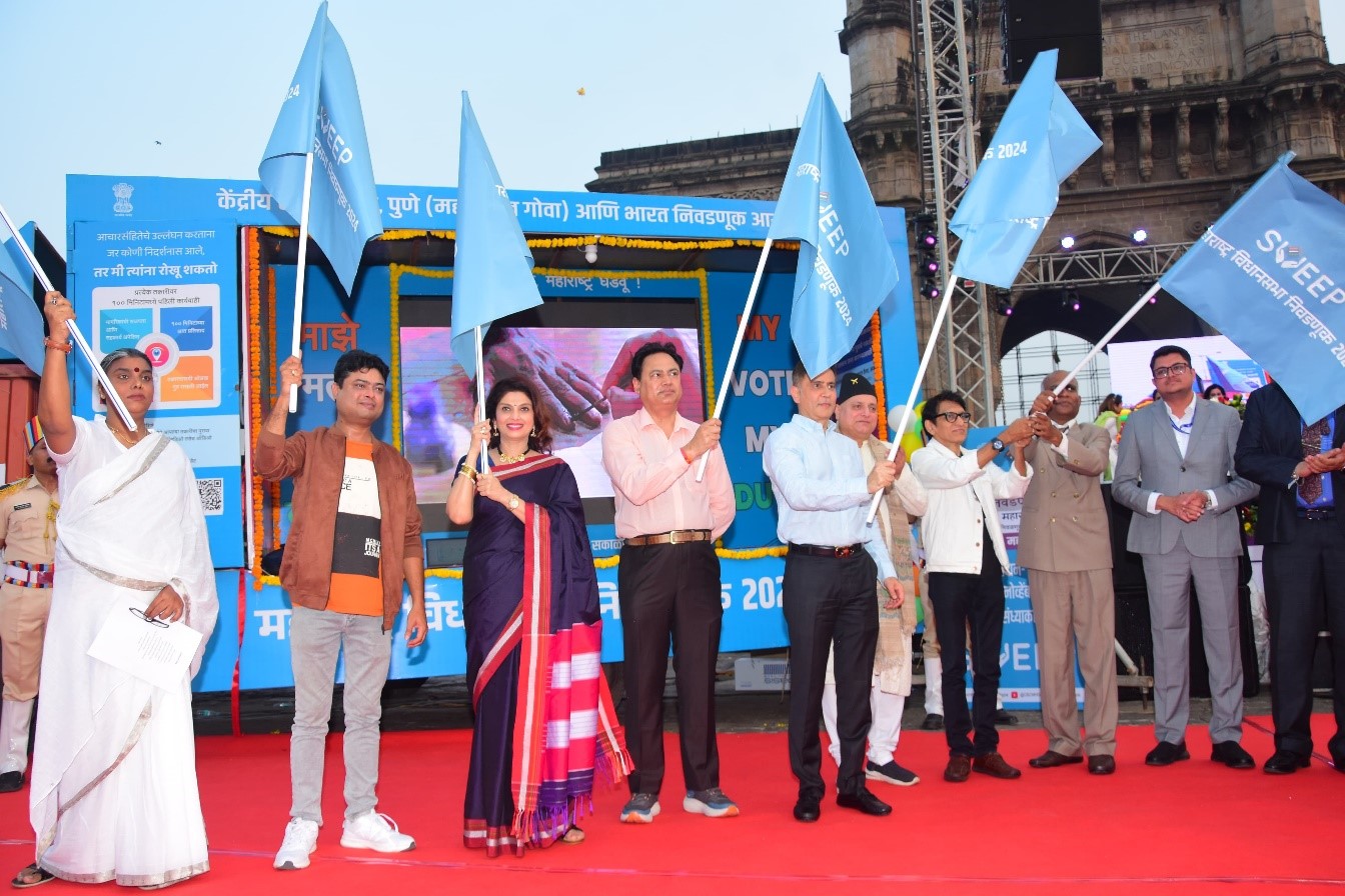 Central Bureau of Communication Joins Hands with Chief Electoral Office, Maharashtra; Launches Voter Awareness Van