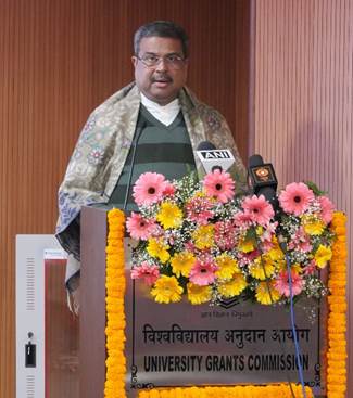  Shri Dharmendra Pradhan releases draft UGC (Minimum Qualifications for Appointment & Promotion of Teachers and Academic Staff in Universities and Colleges and Measures for Maintenance of Standards in Higher Education) Regulations, 2025