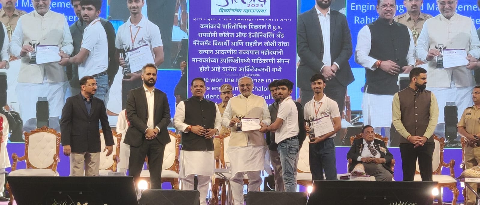 GHRCEM Pune Students won Purple Jallosh Solvathon 2025, and Honored by Governor of Maharashtra