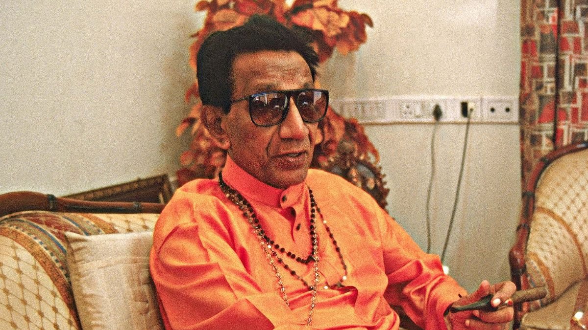 Prime Minister pays homage to Balasaheb Thackeray ji on his birth anniversary